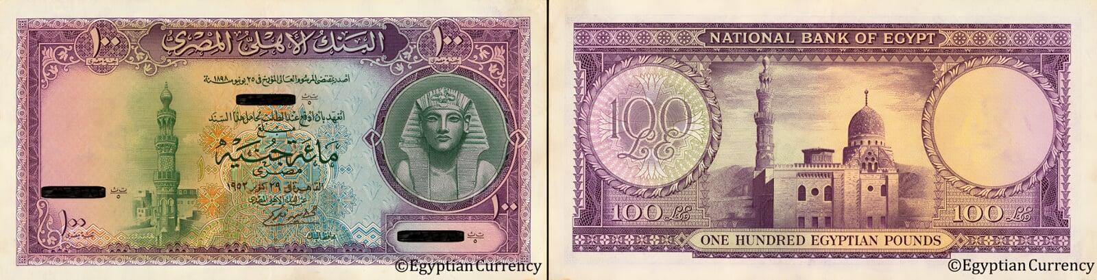 One Hundred Egyptian Pounds 1952 (Pick 34)