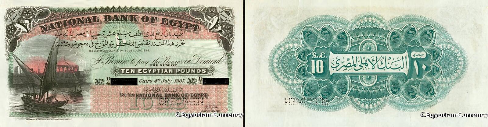 Ten Egyptian Pounds 1899