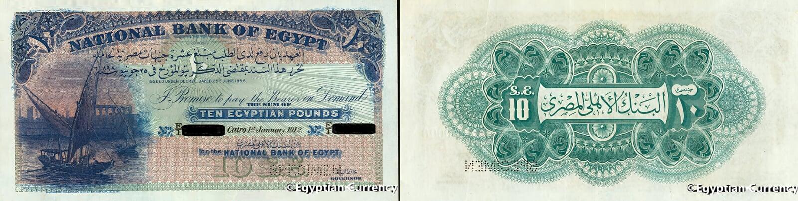 Ten Egyptian Pounds 1912