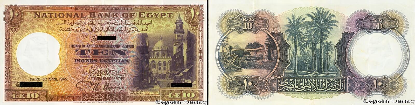 Ten Egyptian Pounds 1931-1950