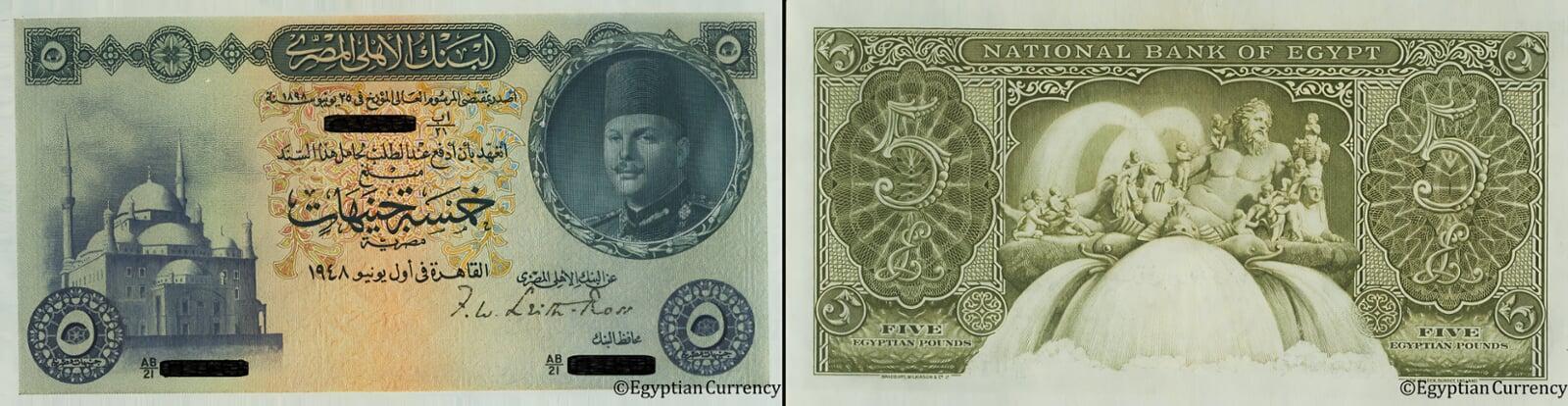 Five Egyptian Pounds 1946-1951