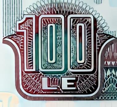 100 Egyptian Pounds