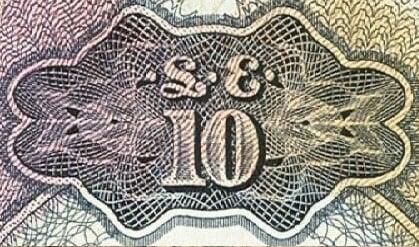 10 Egyptian Pounds