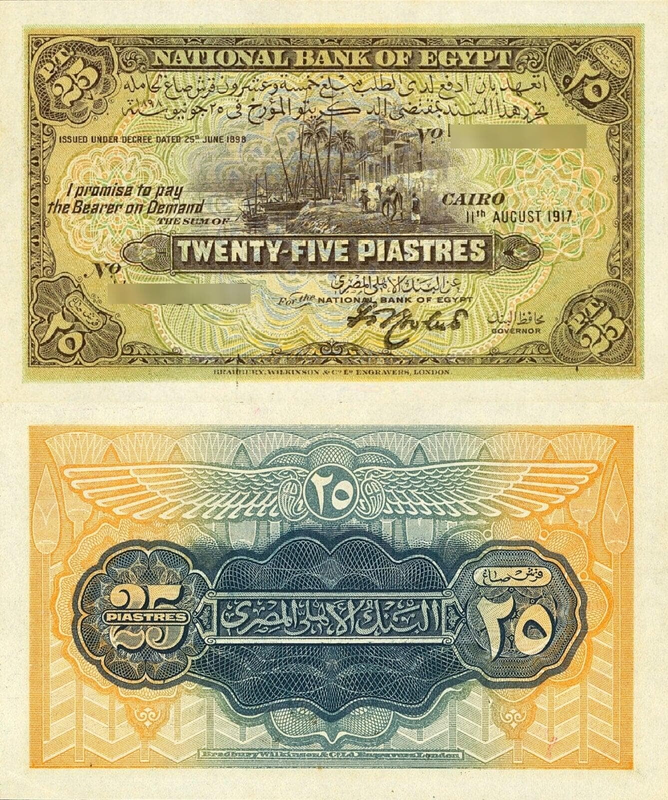25 Piasters 1917-1951